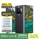 華為 HUAWEI Mate X5 折疊屏手機 二手手機 國行優(yōu)惠券補貼 羽砂黑 12G+512G