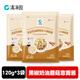 清凈園黑椒奶油蘑菇意面醬120g*3袋裝 速食意面醬 調料醬拌面醬