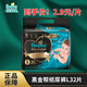 幫寶適（Pampers）黑金幫紙尿褲L32片男女寶寶通用9-14KG