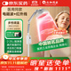 仁和【院線(xiàn)同款】紅外線(xiàn)理療燈儀家用膝蓋肩周炎烤電特定電磁波治療器 【院線(xiàn)醫用升級】立式電磁波+紅外線(xiàn)+數顯定時(shí)調溫