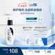 適樂(lè )膚（CeraVe）熬夜修護PM乳60ml(煙酰胺提亮補水保濕乳液面霜敏感肌男女護膚品)