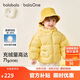 巴拉巴拉balaOne兒童羽絨服寶寶女童男童2025年冬季可愛三防208425107201