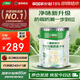 三棵樹漆乳膠漆JC竹炭防霉防潮凈味二合一墻面漆油漆涂料18L【京倉白漆】