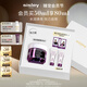 希思黎（Sisley）黑玫瑰煥采精華霜50ml保濕修護抗皺面霜護膚品中秋禮盒禮物送女友