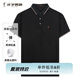 才子（TRIES）商務(wù)休閑POLO衫夏季短袖撞色條紋翻領(lǐng)T恤桑蠶絲柔順透氣時尚上衣 黑色 2XL 52(180/96A)