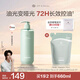 Off&Relax【林一推薦】?jì)魪乜赜拖窗l(fā)水460ml or長(cháng)效控油止癢深層清潔無(wú)硅油