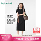 熱風（Hotwind）T恤連衣裙25年春季新款女裝針織連衣裙圓領長裙打底連衣裙 01黑色 L