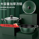 御卡爵麥飯石湯鍋燉鍋不粘鍋家用雙耳蒸鍋煮粥鍋泡面鍋電磁爐通用 不粘20cm湯鍋無(wú)蓋 1cm