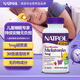 Natrol改善睡眠快速溶解無(wú)需水服孩子愛(ài)吃1mg兒童褪黑素速溶 草莓味40片