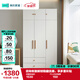 林氏家居現代簡(jiǎn)約衣柜簡(jiǎn)易成品衣柜臥室家用靠墻衣櫥出租房用LS466D2