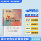 蝶變學(xué)園 高中文言文必背詞詳解巧記 高考實(shí)詞虛詞運用詳解練習 高一高二高三語(yǔ)文教輔 2026高考生復習資料 全國通用