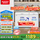 澳柯瑪（AUCMA）302升家用冰柜 雙溫雙箱大容量冷柜 臥式冰柜雪糕柜雙溫冷柜 冷藏全銅管 BCD-302CNE 國家補貼