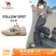 駱駝（CAMEL）男鞋復(fù)古慢跑步透氣緩震休閑運動鞋子 K15C09L7029 卡布棕 42
