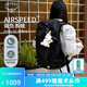 OSPREY 登山包 駭客18/26L單日叢林徒步戶(hù)外雙肩包 男女同款旅行探險包 黑色26L