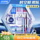 點石制筆 時空艙艦隊文具禮盒【32件】高顏值中性筆初高中生學習文具套裝男孩生日禮物開學禮物350E