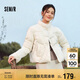 森馬（Semir）棉服女設(shè)計(jì)感提花緞面國風(fēng)2024冬毛領(lǐng)盤扣寬松外套新109724112005