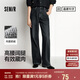 森馬（Semir）牛仔褲女抓毛闊腿褲港風(fēng)冬季2025顯腿長拖地褲ins潮109725124002