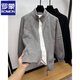 羅蒙（ROMON）高端雙拉煉時(shí)尚針織衫開(kāi)襟男士2026春秋懶人風(fēng)格針織開(kāi)衫夾克 灰色 XL 175(140-160斤)