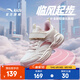 安踏兒童運(yùn)動鞋女童跑步鞋25夏秋季網(wǎng)面透氣魔術(shù)貼軟底學(xué)生臨風(fēng)跑鞋 【女密網(wǎng)】象牙白/藕灰5522H-1 37 腳長約23.5cm