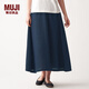 無(wú)印良品 MUJI 女式 法國亞麻 寬擺裙 BEK03C0S 深海軍藍 XL