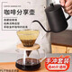 PAKCHOICE手沖咖啡套裝咖啡壺濾杯分享壺過(guò)濾冷萃咖啡壺高硼硅玻璃濾杯套裝
