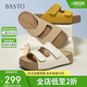 百思圖25夏復(fù)古休閑勃肯鞋厚底女拖鞋B9312BT5 杏色 36