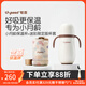 世喜保溫杯嬰幼兒寶寶保溫杯嬰兒水杯316不銹鋼外出便攜280ml 保溫杯+迷彩（杯套）280ml