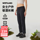 諾詩蘭（NORTHLAND）女士戶外快干長褲25春夏新款運(yùn)動(dòng)吸濕速干彈力徒步褲子女