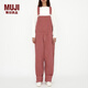 無(wú)印良品 MUJI IDEE 男女通用 斜紋 背帶褲 無(wú)性別男款女款褲子長(zhǎng)褲休閑褲 粉色 M