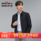 柒牌男裝夾克外套男2025春季新款商務(wù)休閑男士干部領(lǐng)導(dǎo)行政翻領(lǐng)茄克衫 藏青翻領(lǐng) 【錦綸81.4%】 XL 180/96A