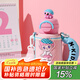 杯具熊（BEDDYBEAR）開口笑兒童雙飲保溫杯男女小學生寶寶吸管水杯送禮保溫壺女士杯子 熊孩子雙飲保溫杯-藝術家600ml