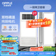 歐普（OPPLE）超大寬屏出風(fēng)口多功能集成吊頂風(fēng)暖浴霸大功率取暖照明換氣吹風(fēng) 一廚兩衛(wèi)涼霸套餐