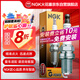 NGK鉑金火花塞LKR7BGP-S單支裝起亞K3K4K5KX3智跑現代ix2535領動名圖