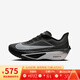耐克（NIKE）官方男鞋ZOOM FLY 6競速回彈公路跑步鞋舒適跑鞋運動鞋休閑鞋 FN8454-001 黑色 42