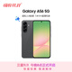 三星Samsung Galaxy A56 超薄機身5000萬(wàn)像素 5000mAh 拍照游戲手機 AI手機8GB+256GB 秘野灰國家補貼