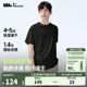 蕉下（beneunder）t恤男短袖衣服運動(dòng)籃球體恤夏季冰絲速干男士 【升級款】漫暮黑 2XL