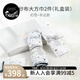 nest designs新生兒紗布包被大方巾 嬰兒用品蓋毯 寶寶四季浴巾包巾襁褓巾包單 【禮盒+禮袋】初雪+幸運鵝S碼