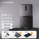 SANWA SUPPLY便攜藍牙無(wú)線(xiàn)雙模鼠標 迷你口袋鼠標 出差商務(wù) 內置充電線(xiàn) 手機筆記本平板適用 附支架布袋 SLIMO 黑色 | 充電式 | 靜音