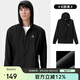 駱駝（CAMEL）小光陰 防曬衣男戶外遮陽連帽清爽時(shí)尚休閑防曬服外套A012251005A