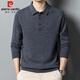 皮爾卡丹（pierre cardin）毛衣男秋冬季休閑翻領(lǐng)針織衫男士保暖寬松打底衫男裝 深灰色 XL