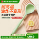 康巴赫硅膠鍋鏟家用炒菜硅膠鏟子湯勺耐高溫食品級廚具套裝不粘鍋專用 全硅膠湯勺【母嬰級鉑金硅膠】