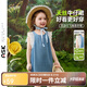 ASK JUNIOR兒童裙子夏小童天絲牛仔出游度假連衣裙女童蕾絲花邊小飛袖公主裙