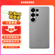 三星（SAMSUNG）Galaxy S25Ultra 原裝環(huán)保生態(tài)皮保護殼 皮質(zhì)手機套 s25ultra原廠(chǎng)保護殼 灰色