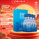 衡水老白干古法A3 老白干香型白酒 52度500ml*4瓶整箱 中秋聚會(huì )團建