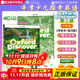 【英沃圖書(shū)】牛津oxford少兒英語(yǔ) 探索與發(fā)現 Oxford Discover第二版 1/2/3/4/5/6級別 6-13歲中小學(xué)生YLE/KET/PET考試 od英文原版教材 4級別（學(xué)生書(shū)+練習