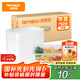 特美居（temeiju）一次性飯盒長方形透明餐盒加厚帶蓋食品級打包盒750型50套可微波