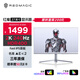 努比亞（nubia）紅魔電競顯示器2K銀翼版高清 27英寸 FastIPS 240Hz 1ms GTG響應 90W TypeC反向充電 游戲家用辦公