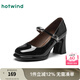 熱風(fēng)女鞋高跟瑪麗珍鞋2025年秋季新款女士時尚氣質(zhì)淺口粗跟單鞋女婚鞋 01黑色 38