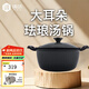 鑄味（Jill May） 鑄味鑄鐵湯鍋24cm雙耳鍋鐵鍋煲湯鍋燉煮鍋平底輔食奶鍋烹飪鍋具