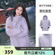 熊貓駱駝系列戶(hù)外沖鋒衣男女單層暴雨級三防登山服外套薇紫色 S
